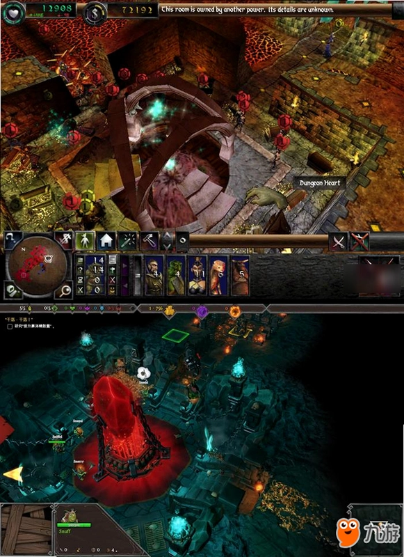 ���³��ػ���FX Dungeon Keeper FX1.0 ����Ӳ�̰�