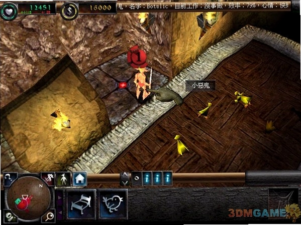 ���³��ػ���FX Dungeon Keeper FX1.0 ����Ӳ�̰�