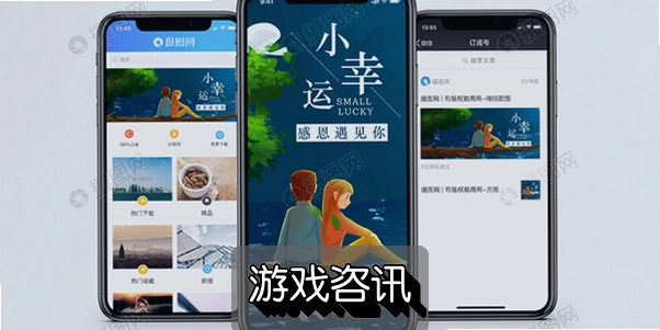 ���˼Ʋ��ֻ�������-��·׬Ǯ������������