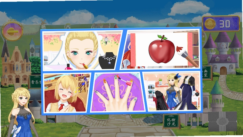 ��������:�ʼ����� Princess Case: Royal Secrets2026 �������İ�