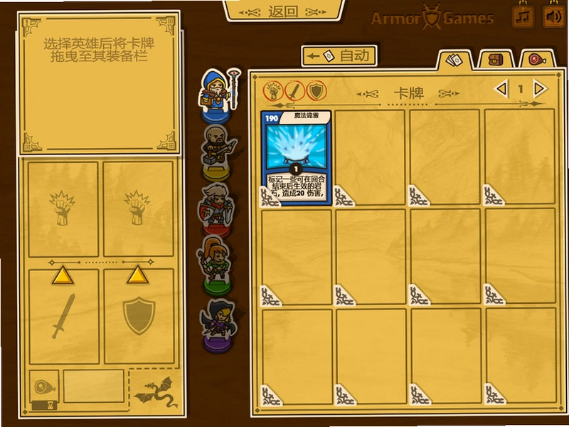 �س�ð�մ� Dungeon Adventure1.2.0 �ٷ���