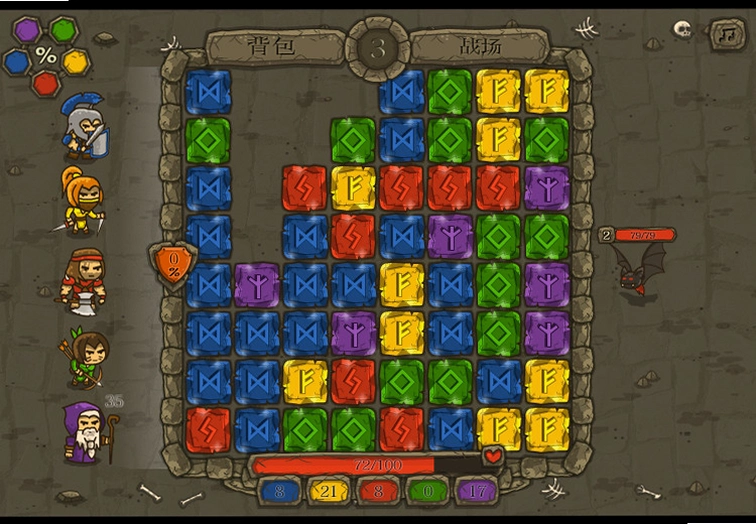 �س�ð�մ� Dungeon Adventure1.2.0 �ٷ���