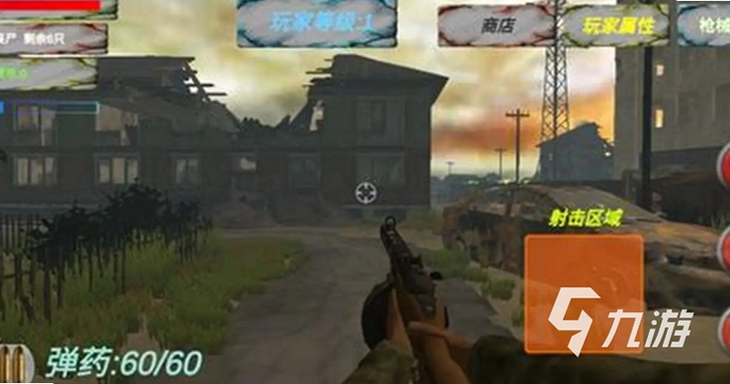 �����ѳ�ɥʬ3 When Love Has Become Zombie 31.0.0 ɥʬ����ð����Ϸ