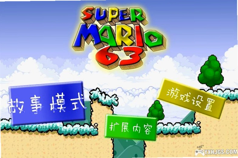 ��������63 Super Mario 632026���仳�ɰ�