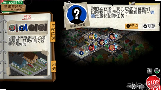 �ؽ���ʬ��½3 Rebuild: Gangs of Deadsville2026���°�