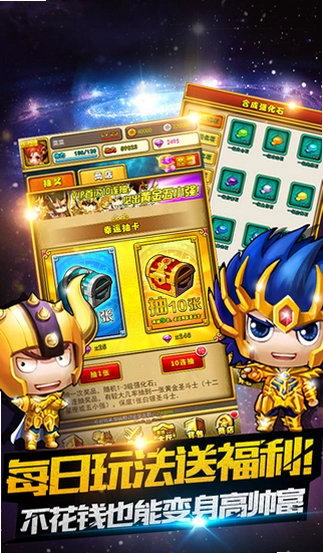 �ƽ���� Golden Duel2026 ����Ӳ�̰�