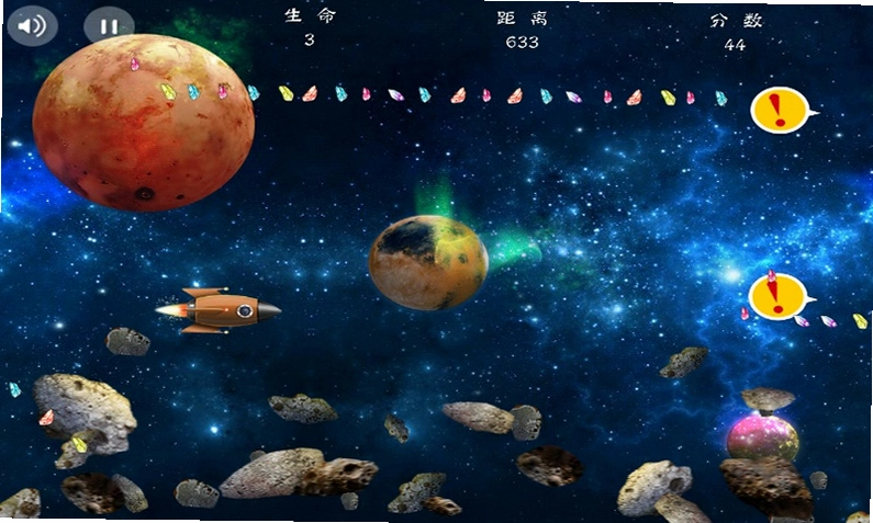 ��Ծ̫�� Fly in Space2026 �ٷ���ʽ��