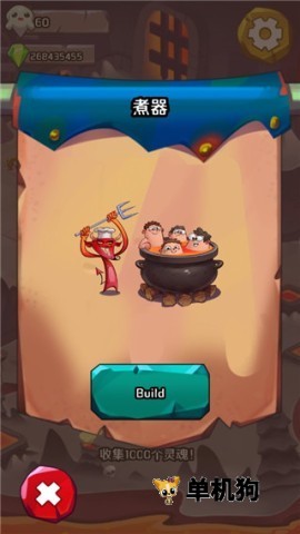 ����Ӣ��