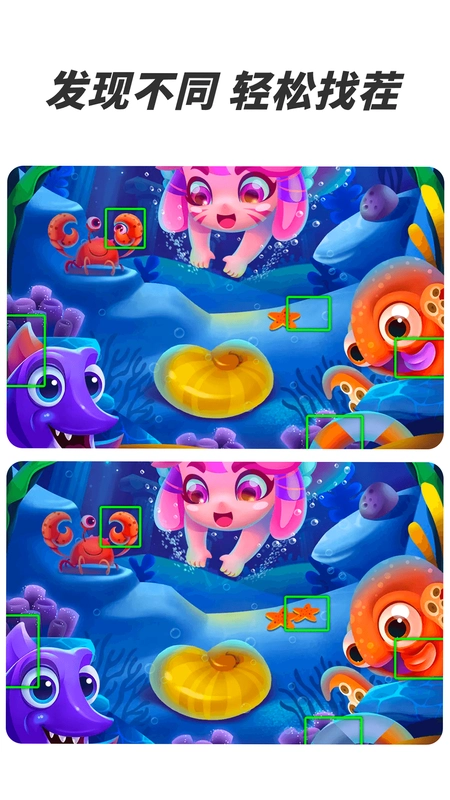 �Ҳ簮�����1.0.0 ��������