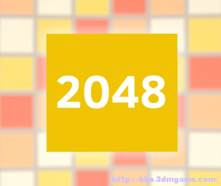 2048��Ϸ 2048 Game2026 ������������������Ϸ