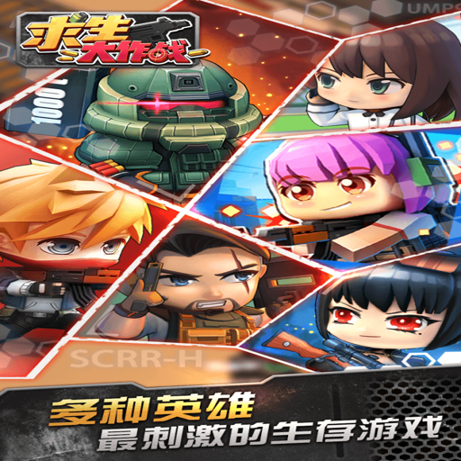 �������ս Click Battle2026 ��ʽ��