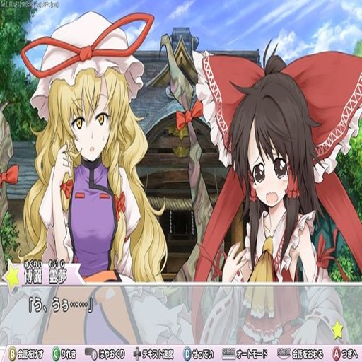 ����˼��Ļ�����2 Touhou Gensokyo2.0 ���İ�