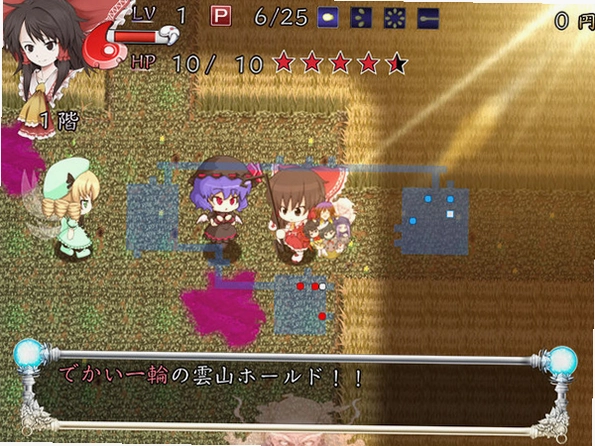 ����˼��Ļ�����PLUS Touhou Makukasai1.0.3 �ٷ���