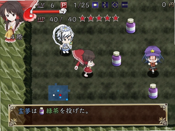����˼��Ļ�����PLUS Touhou Makukasai1.0.3 �ٷ���