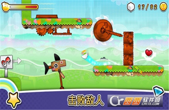 �豭�籩