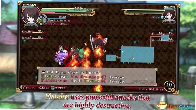 ����˼��Ļ����� Touhou Genso Wanderer2026 ������