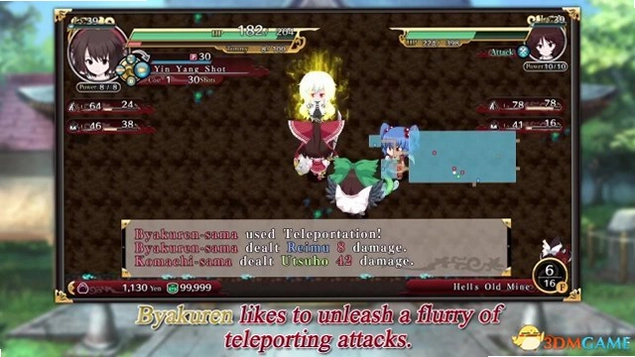 ����˼��Ļ����� Touhou Genso Wanderer2026 ������