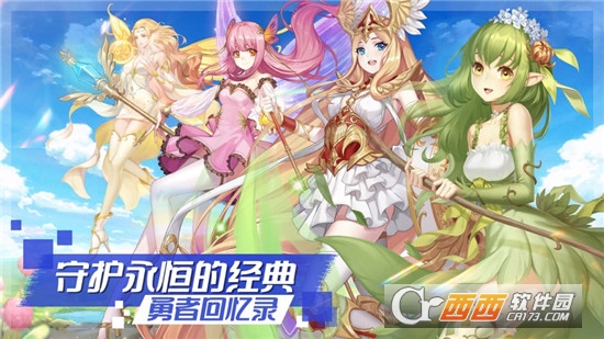 ��Ԫ��½