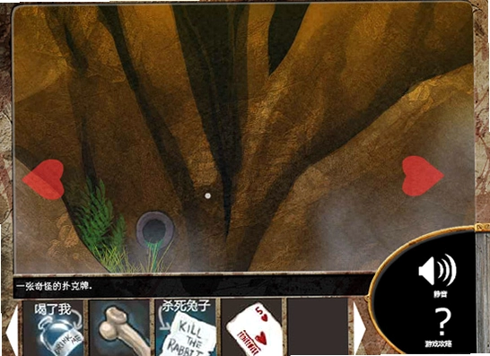 ����˿֮��1Alices Death 12026��ʽ��