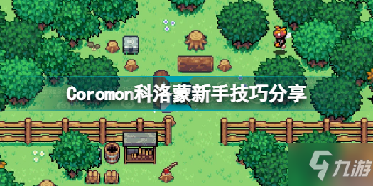 �����ɹ���ũ���ֻ���(ChronoMon)���ֿ���ѡ���������淨����