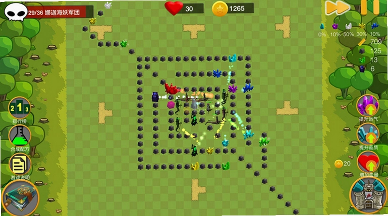 ��ʯ������һ�� Gem Tower Defense Chapter 11.0 ��ɫ��
