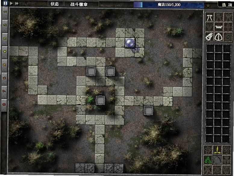��ʯ����:ʧ��֮�� ���������� Gemcraft Labyrinth����������v1.0 ����������Ϸ