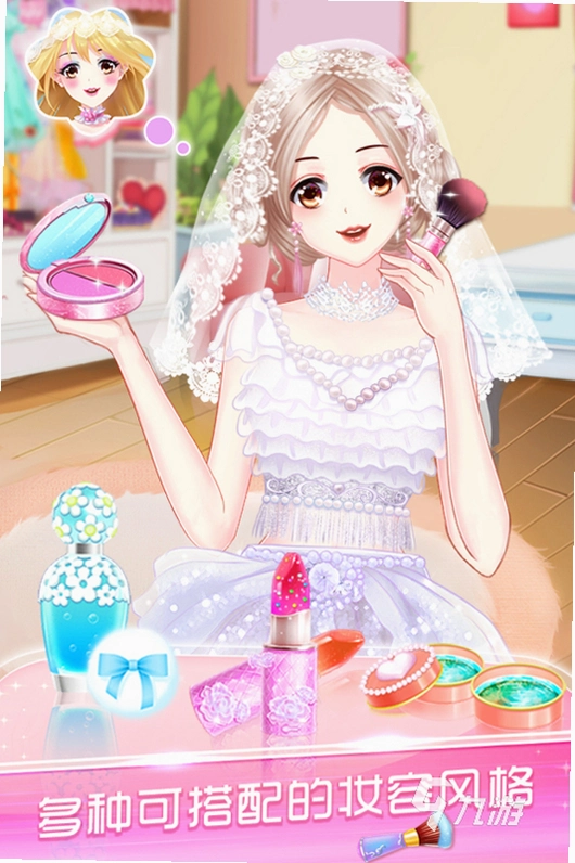 ӡ�¹��� Seal Princess2026 �ⰲװ��