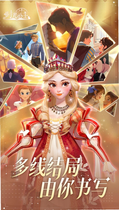 ӡ�¹��� Seal Princess2026 �ⰲװ��