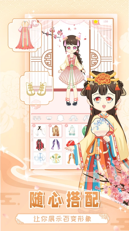 ӡ�¹��� Seal Princess2026 �ⰲװ��