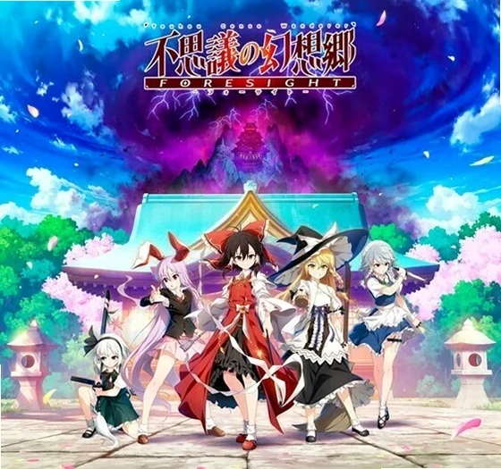 ��������ɱ Touhou Fantasy Kill2026 �ٷ���ʽ��