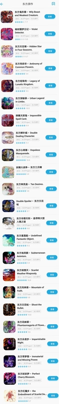����������2026 ���°�