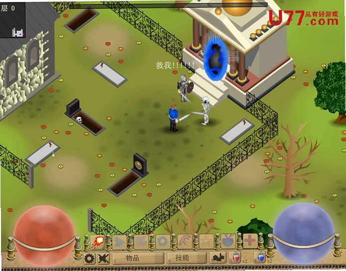 �������ĵ���2 Forgotten Dungeon 22026 ���ĺ�����