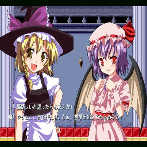 ����ƽ��¼ Touhou Heian Bunroku1.0.0 �ٷ���