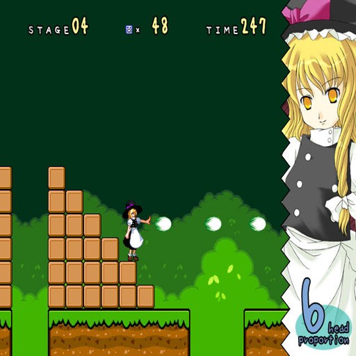 ����ħ��ɳ��½ Super Marisa Land2026 ���°�