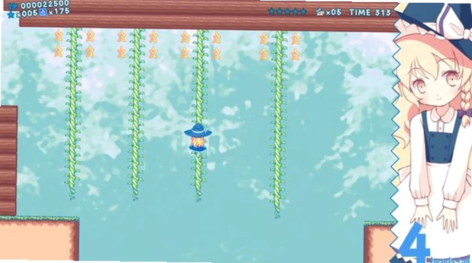 ����ħ��ɳ��½ Super Marisa Land2026 ���°�