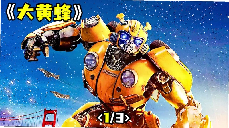 ��Ʒ����� Hornet Defense1.2.0 2026 ������Ϸ