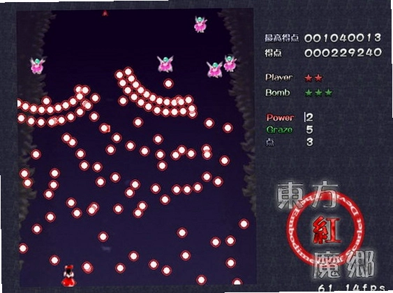 ������ħ��3D Touhou Koumakyou 3D2026 ��ʽ��