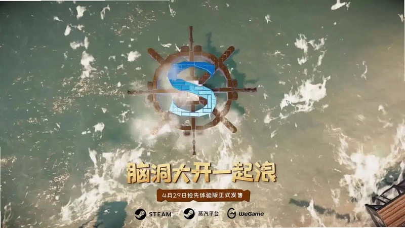 ���� Sink or Float1.0.0 ����ɳ�н�����Ϸ