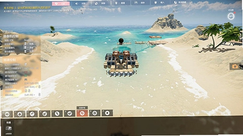 ���� Sink or Float1.0.0 ����ɳ�н�����Ϸ