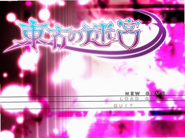 �����Թ� Touhou Labyrinth2026 ���İ�
