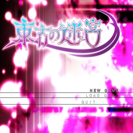 �����Թ� Touhou Labyrinth2026 ���İ�