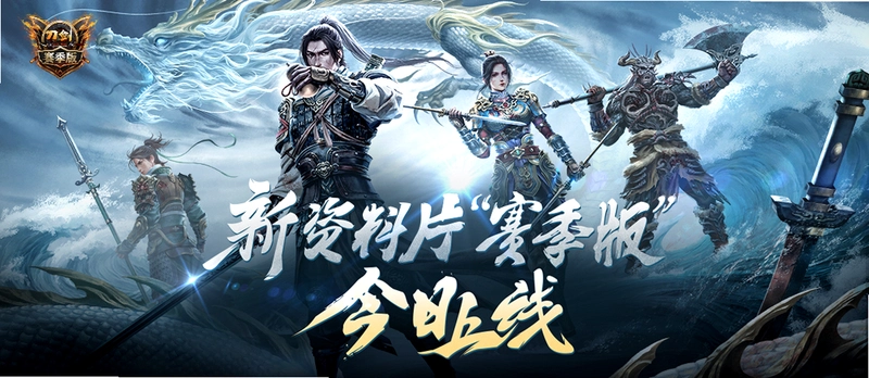 ���������� Sword Symphonic1.2.8 ���԰�