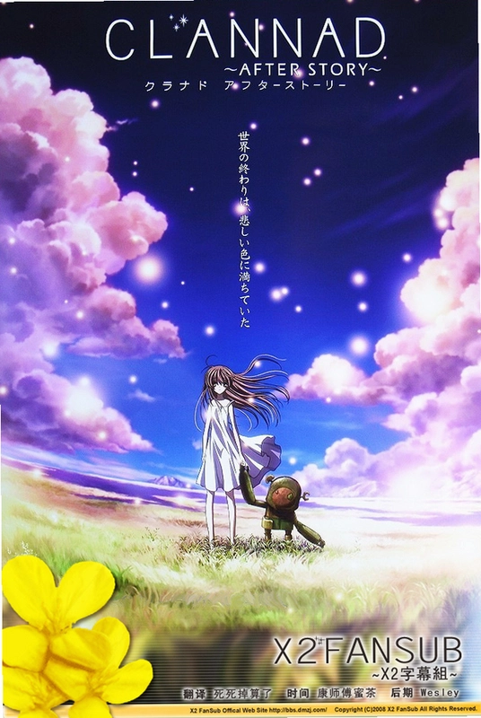 Clannad:������ŮClannad2026 �ٷ����İ�