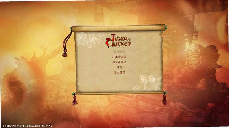 �ּ�ǹ��:�ϻ���С�� Cluck Hunt1.0 Ӳ�̰�