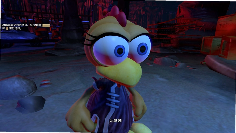 �ּ�ǹ��:�ϻ���С�� Cluck Hunt1.0 Ӳ�̰�