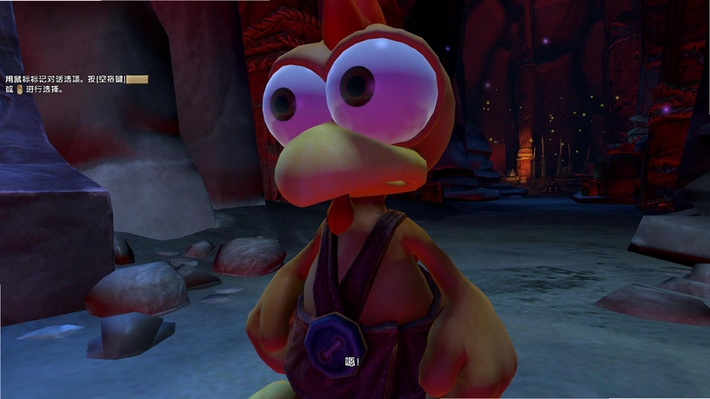�ּ�ǹ��:�ϻ���С�� Cluck Hunt1.0 Ӳ�̰�
