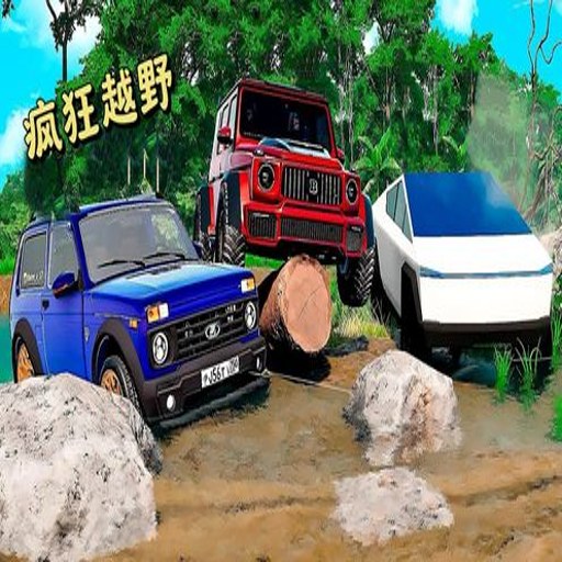 ���ԽҰ�� Mad Offroad2026 ԽҰ������Ϸ