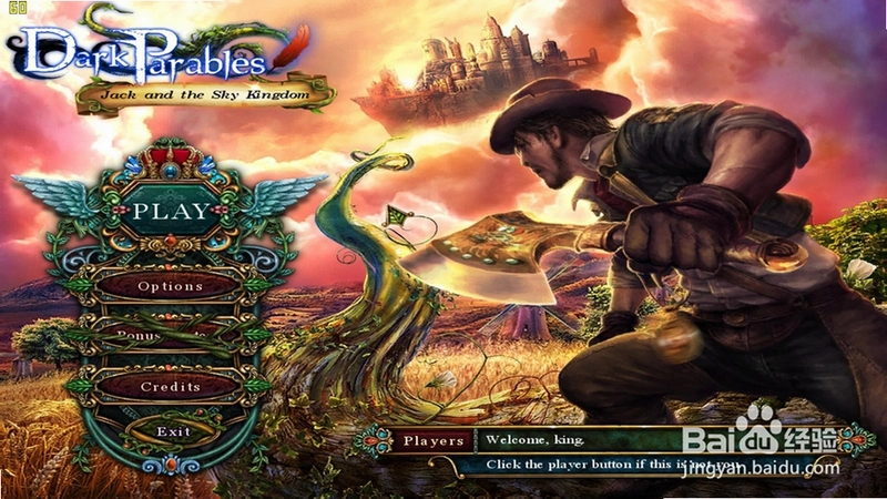 �ڰ�Ԣ��6���ܿ�����гǱ� Dark Parables: Jack  the Sky Castle1.0 ���İ�