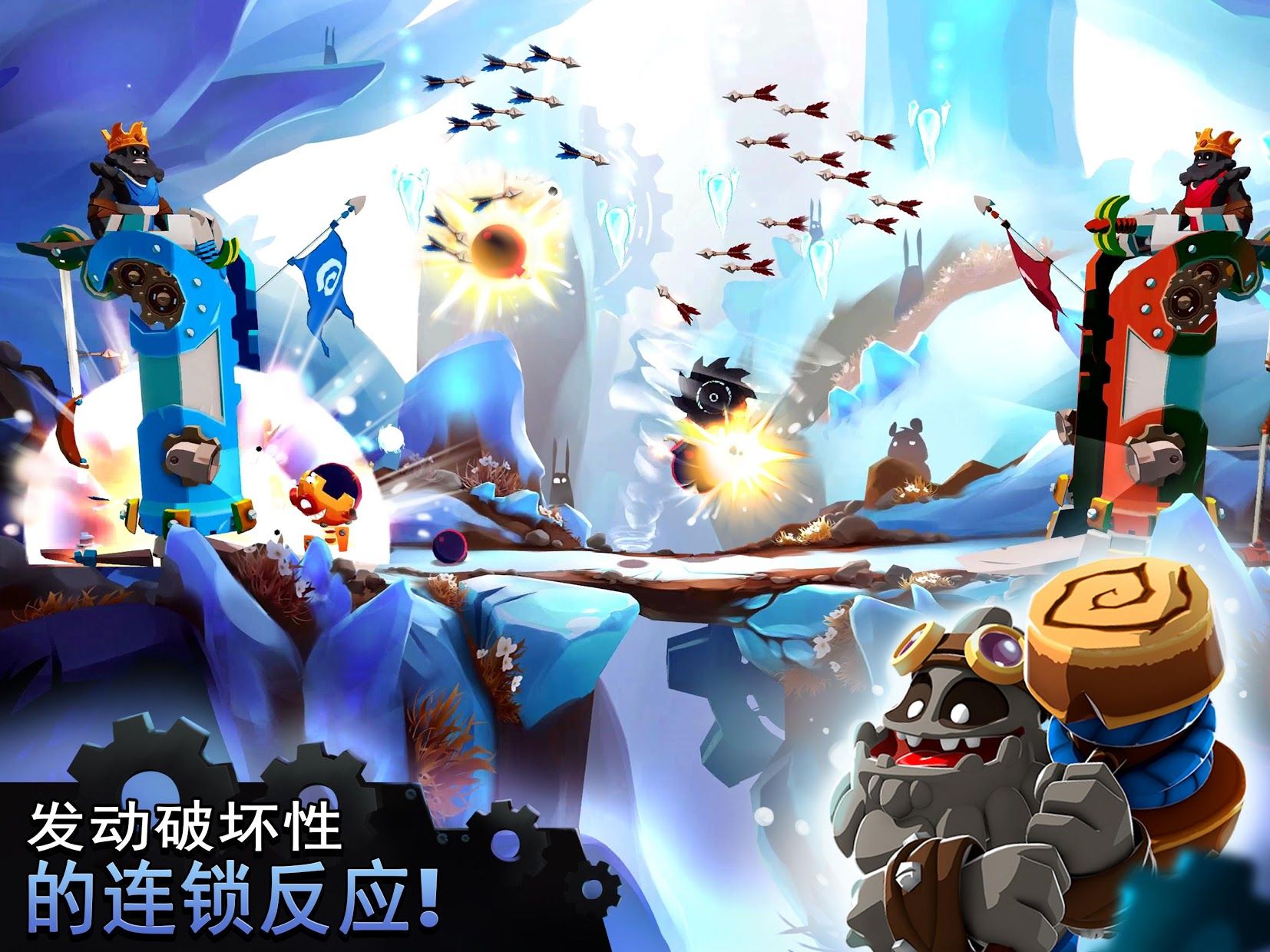 ��ʧ֮���Ҷ��������°�(Badland Brawl��װ��)�ֻ�����Ҫ�������������