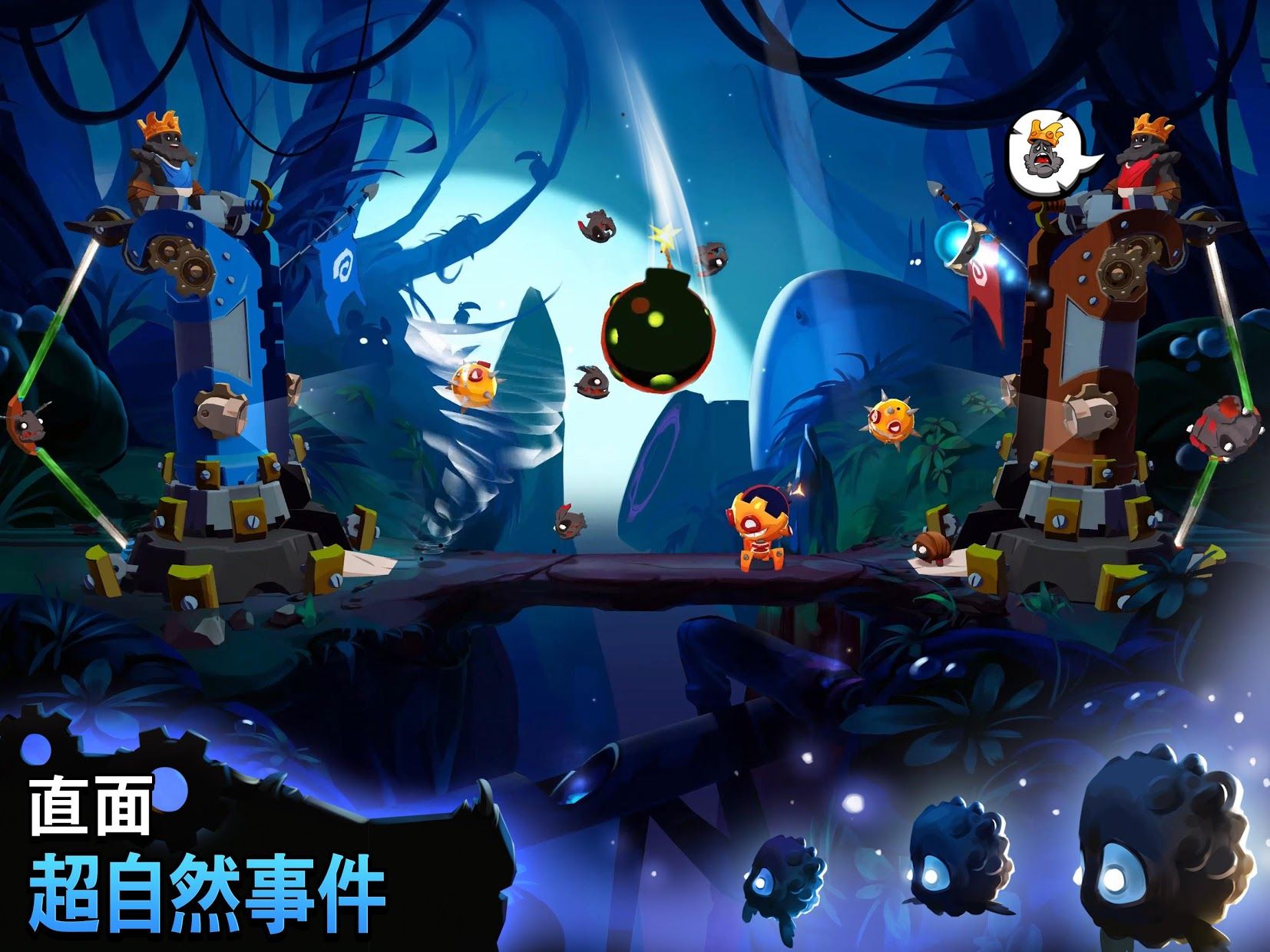 ��ʧ֮���Ҷ��������°�(Badland Brawl��װ��)�������ż����Ϸֹ���